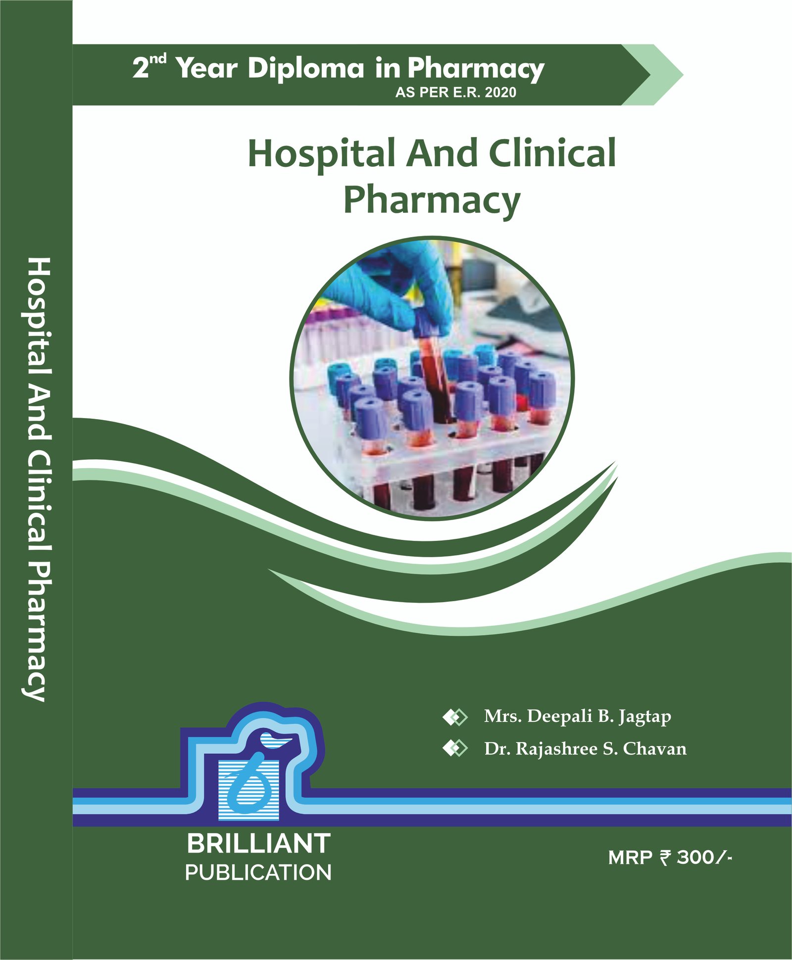 Hospital & Clinical Pharmacy